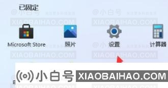 win11刷新桌面图标会变位置怎么办？win11刷新桌面图标会变位置解析