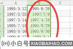 excel如何加减日期和天数？计算天数的Excel日期加减法-小白号