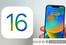iOS 16中16个隐藏功能的盘点_小白号
