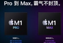 预测试:苹果M1 Max MacBook Pro 32核GPU性能超过索尼PS5。_小白号