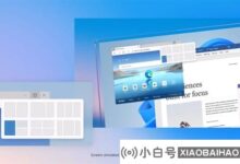 Win11今年迎来了大版本更新!新的期待(win11更新)_小白号