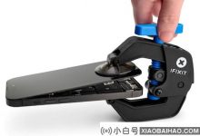 拆卸的显示iPhone 14系列使用高通卫星芯片_小白号