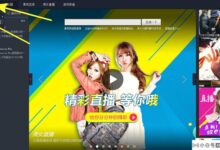 百度视频截图保存在哪里?如何找到百度视频截图(百度视频截图在电脑上哪里)_小白号