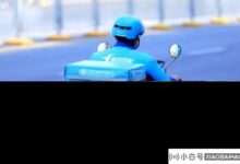 不少网友收到了饿了么的通知,金额从十几元到数百元不等。_小白号