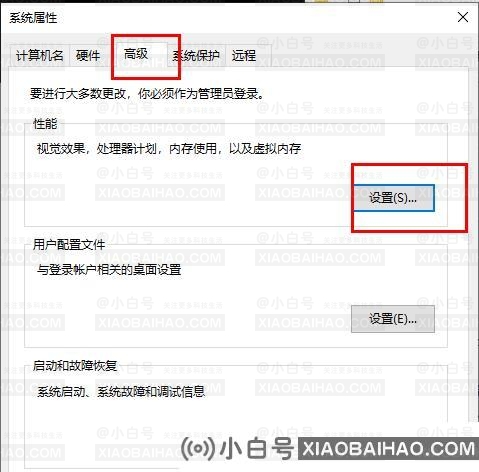 win 10在平板电脑模式下如何触摸屏幕？  win如何在10片模式下启用触摸屏？  win如何在10片模式下启用触摸屏-小白号