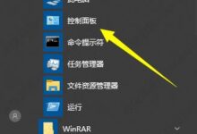 win10打印机文件挂起不打印怎么办?(win10打印机挂起)_小白号