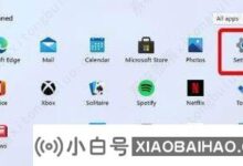 更新了恢复win11到win10的方法来分享!_小白号