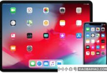 苹果为旧设备发布iOS 12.5.4和iPadOS 12.5.4更新_小白号