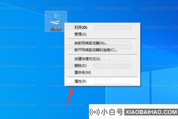 电脑不能打印图片。如何解决可用内存不足的问题？(内存不够打印图片的原因是什么？)-小白号
