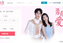 世纪佳缘回应“高管失踪”传闻:个别管理层正在配合司法调查。_小白号