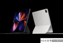 新的12.9英寸iPad Pro被确认与旧的魔法键盘不兼容_小白号