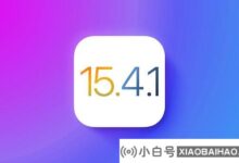 iOS 15.4.1的发布修复了功耗过大的问题。_小白号