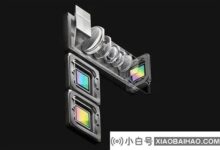 苹果对iPhone 15 Pro和超潜望镜长焦镜头的要求极高。_小白号
