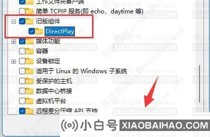 Win11玩大富翁4的时候总是闪回。如何解决这个问题？(win10运行大富翁4闪回)-小白号