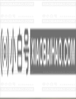 win10如何美化主题(windows主题美化)-小白号