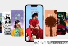iOS 16开发工作已经完成,可以在9月份宣布为iPhone 14系列_小白号