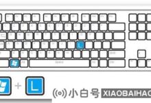 局域网内win10系统共享文件夹教程(局域网内win10共享文件夹方法)_小白号