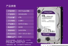 台式电脑打不开怎么办?(为什么台式电脑打不开?)_小白号