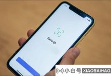 iOS 16有一个新错误。一些用户报告的面部ID有问题_小白号