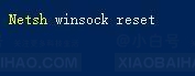 如果我不能打开Win11,该怎么办? Win11无法打开IE浏览器解决方案(IE11无法打开)_小白号