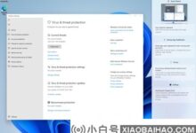 Win11如何添加widgets?Win11添加小部件图形教程(Win11小部件)_小白号