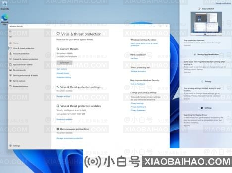 Win11如何添加widgets？Win11添加小部件图形教程(Win11小部件)-小白号