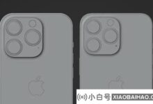 苹果iPhone 14 Pro最新渲染图曝光:更圆润的设计_小白号