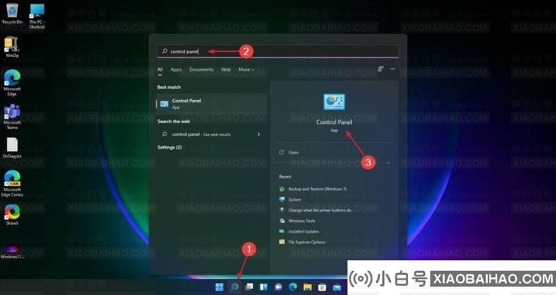如何使用控制面板删除Microsoft帐户？   （如何删除计算机控制面板帐户）-小白号