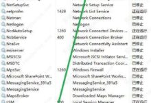 Win10xbox控制台助手无法登录0x404。如何解决这个问题?(xbox主机助手,目前无法登录0x406)_小白号