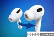 AirPods Pro 2代新渲染图显示与现有1代设计几乎相同。_小白号