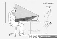 苹果FaceTime新专利:支持空气手势并同步笔记/绘制到Mac计算机_小白号