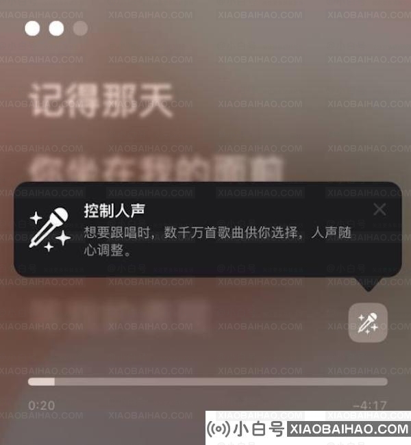 苹果iOS 16.2 RC候选版发布：隔空投送10分钟限制全球上线