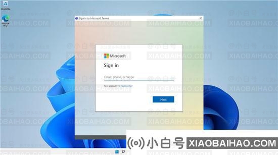 怎么在Windows11上的Microsoft Teams中激活暗模式？