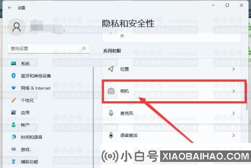 win11相机功能被禁用了怎么恢复？