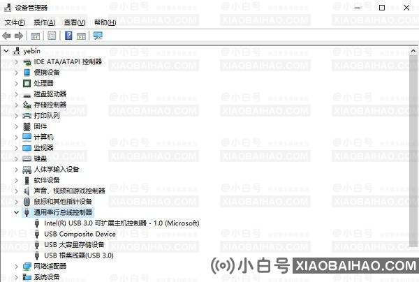win11不能识别USB设备怎么办？win11电脑usb设备显示感叹号解决方法