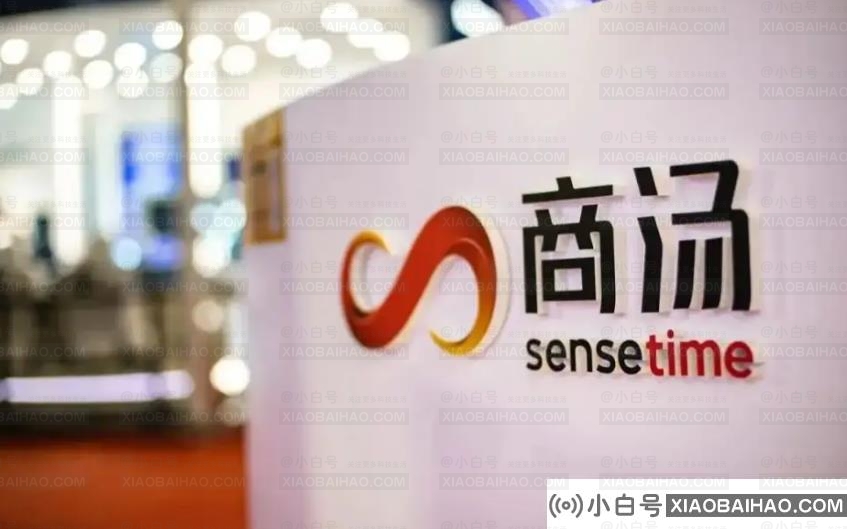 尚科技解禁当日跌幅46.77%，管理层承诺短期内不卖股。-小白号