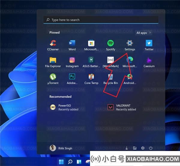 Window11如何关闭透明任务栏？Win11关闭任务栏透明效果教程(window10如何让任务栏透明)-小白号