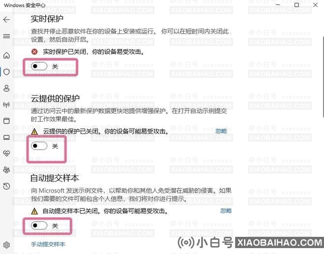 CSGO2出现蓝字怎么办？解决方法分享