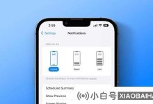 Apple优化您的iOS 16锁定屏幕通知经验。有三种模式可供选择_小白号