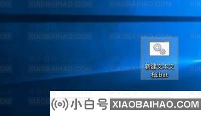 如何清除win10桌面图标箭头？win10桌面图标箭头清除方法(windows10如何清除桌面图标小箭头)-小白号