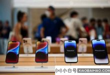 苹果向Apple Store介绍了增强现实(AR)购物功能_小白号