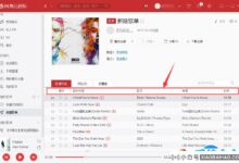 网易云音乐如何排序?网易云歌曲如何排序(网易云歌曲如何排序)_小白号