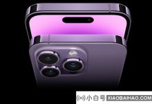 iPhone 14和iPhone 14 Pro有什么区别?有2,000元的价格差异吗?_小白号