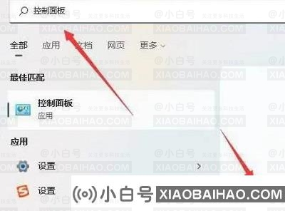 Win11如何连接游戏手柄？Win11连接游戏手柄设置教程(win11游戏手柄)-小白号