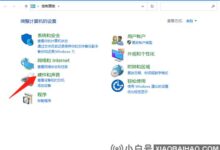Win10如何连接打印机设备?(计算机win10如何连接打印机)_小白号