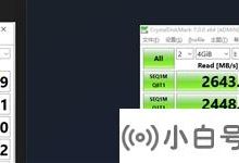 用户抱怨Win11下的NVME SSD的速度降低:与Win10相比,可以将其直接切成两半_小白号