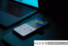 Apple iPhone 17可以在整个系列中使用LTPO变量刷新率屏幕_小白号