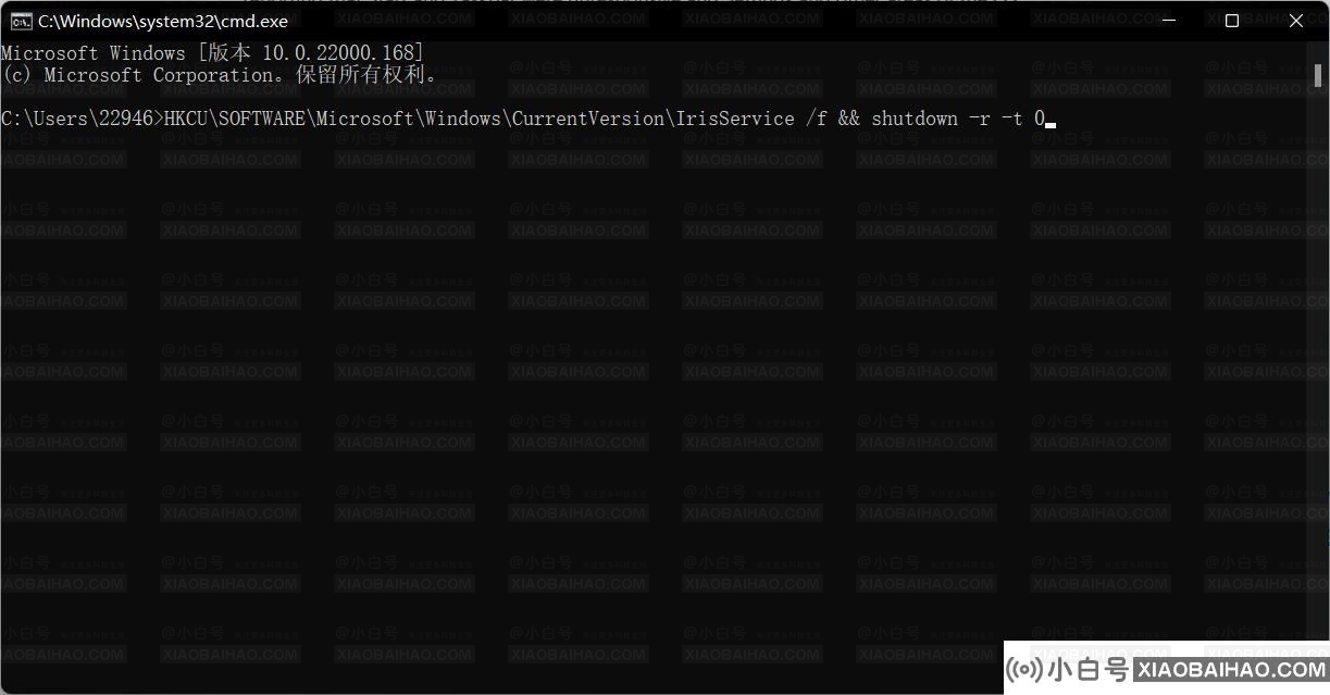 win11系统资源管理器总是无响应怎么解决？