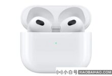 苹果AirPods 3无线耳机和抛光布开始向首批客户发货。_小白号