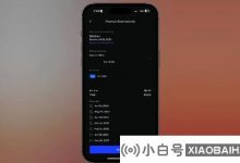 根据新闻的报道,特斯拉应用程序绕过应用内购买规则_小白号